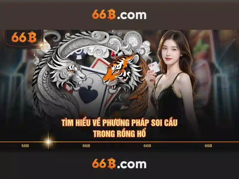 smart-betting-strategy